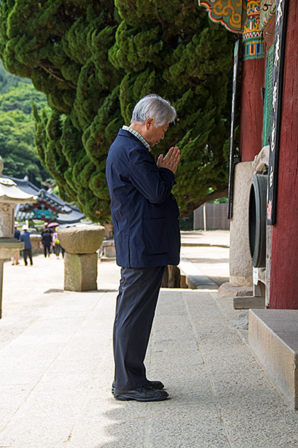 Praying in Korea