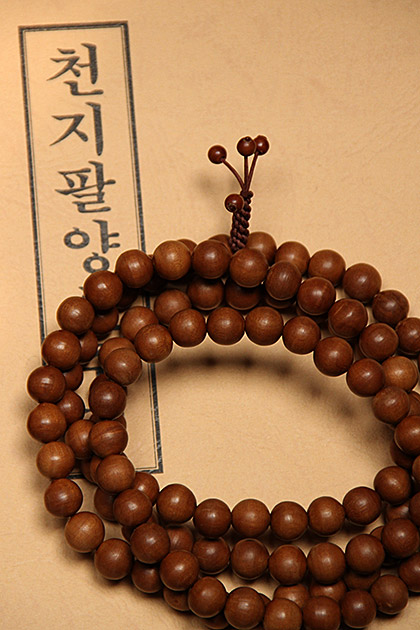 Buddhist Prayer Chain