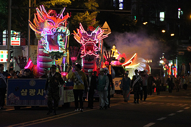 Dragon Parade Busan