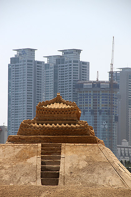 Beach Condo Busan