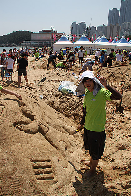 Sand Artist