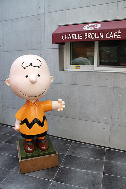 The Peanuts in Korea