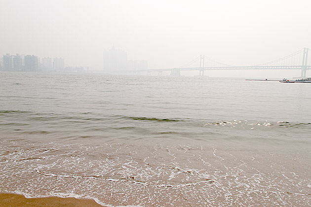 Busan Fog