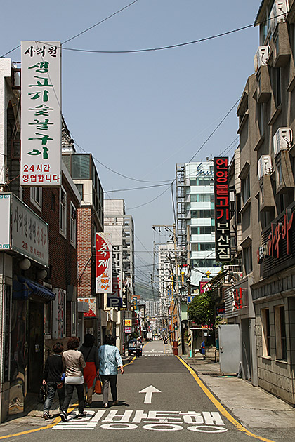 Marching Korea