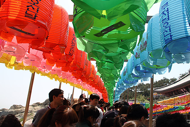 Lantern Festival in Busan