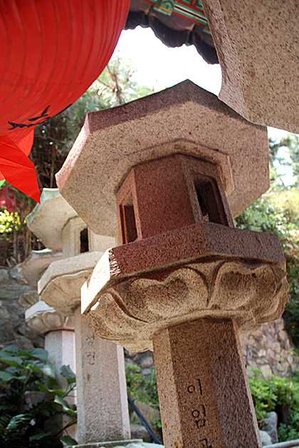 Stone Lantern Korea