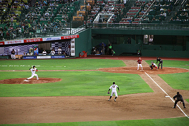 Lotte Giants Pitch