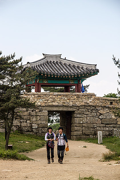 North-Gate-Geumjeongsan