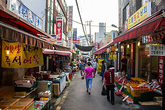 Busan Market