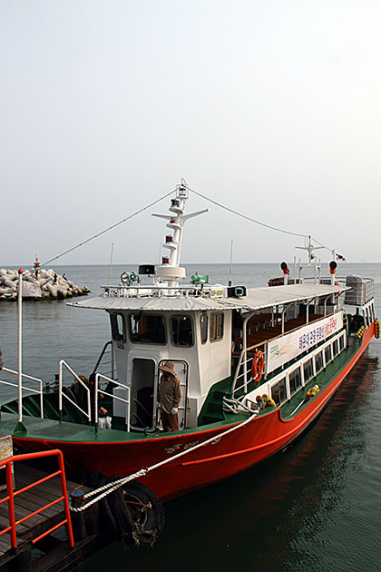 Korea Schiff