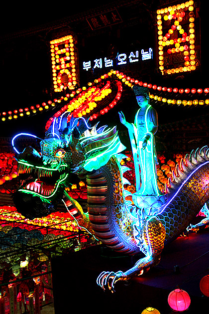 Dragon-Festival-Busan