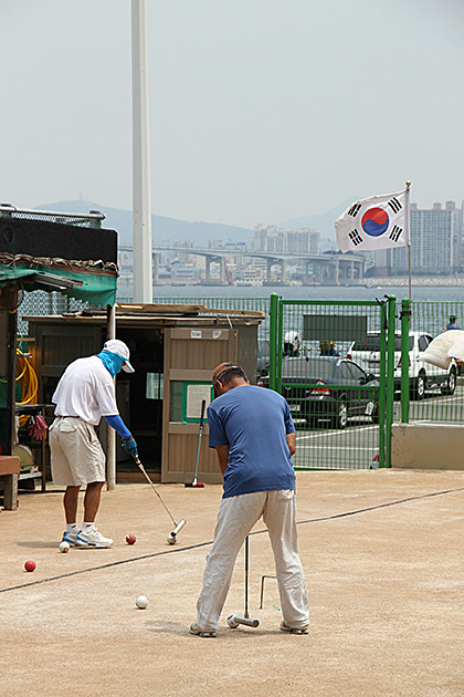 Korean Sports