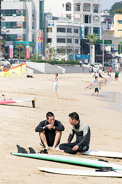 Korean Surfer