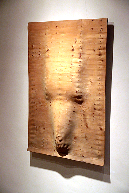 Wood Monster
