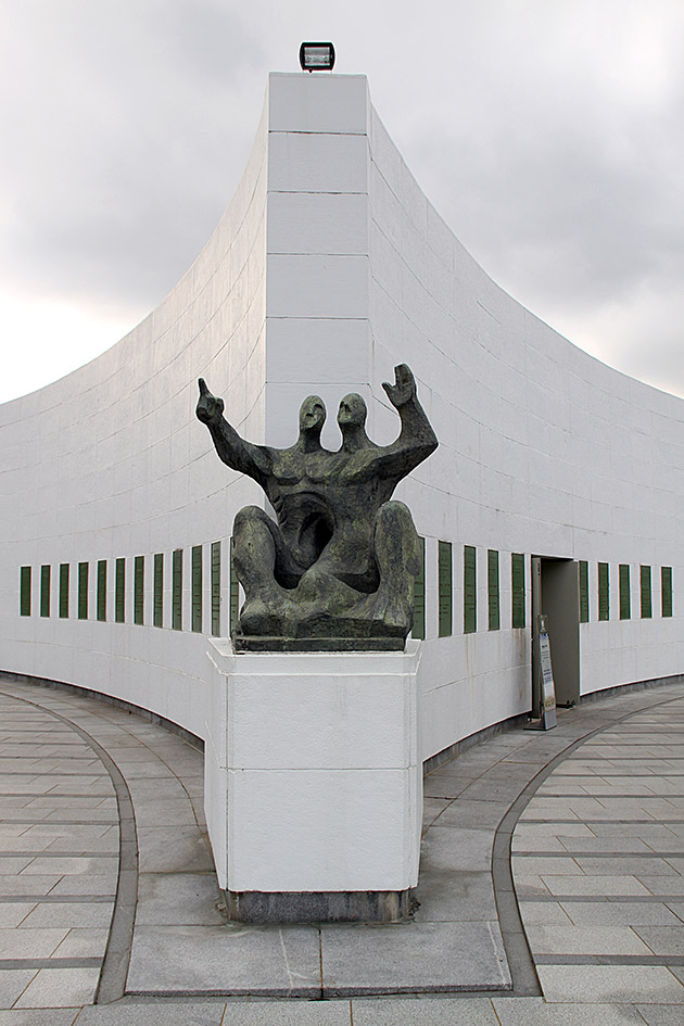 United Nations Memorial Cemetery Busan