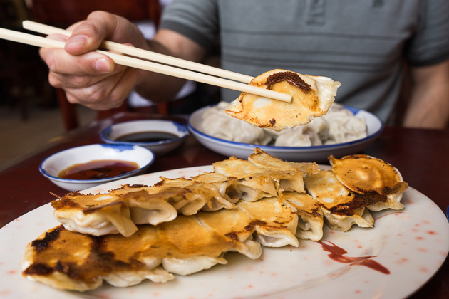 Mai Xiang Yuan Dumplings