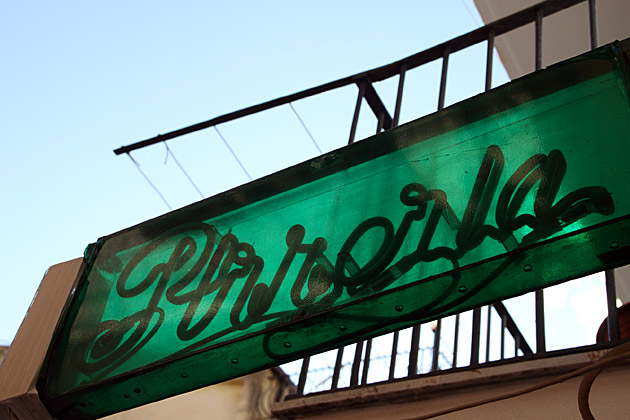 Taormina store sign
