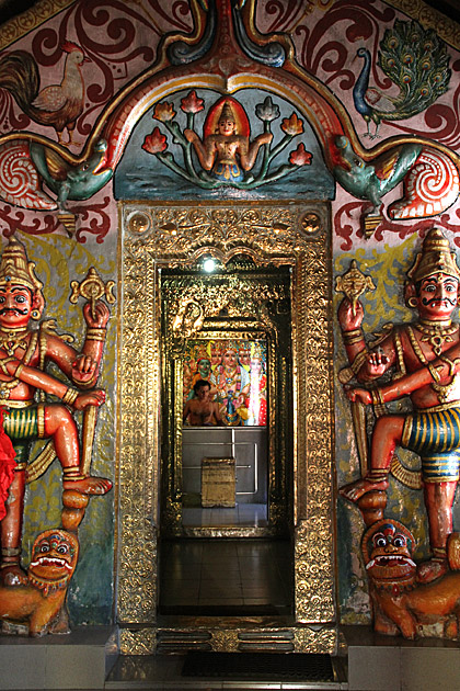 Kataragama Devale shrine