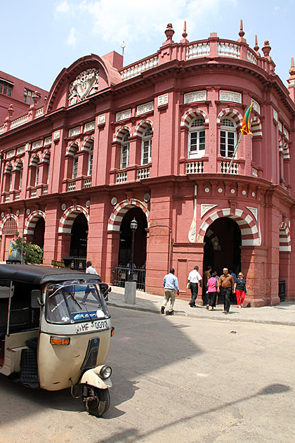 Bank of Sri Lanka in Colombo