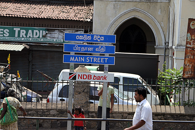 Main Street Colombo, Sri Lanka