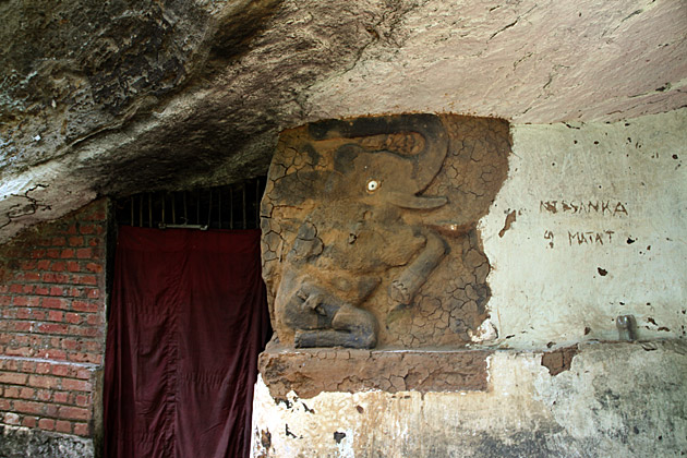 Udawattakele elephant