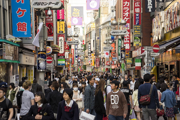 Our Favorite Shibuya Sights - Tokyo For 91 Days