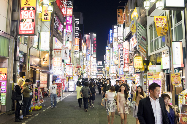 East Shinjuku at night in Tokyo