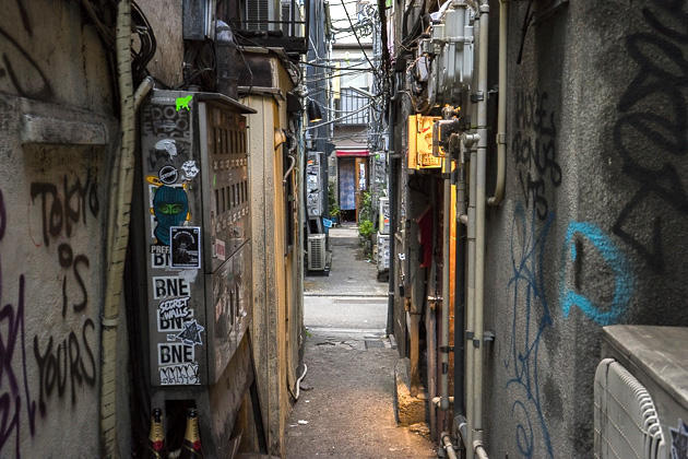 Golden Gai Alley