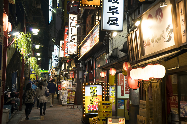 The Seedy Pleasures of East Shinjuku – Tokyo For 91 Days