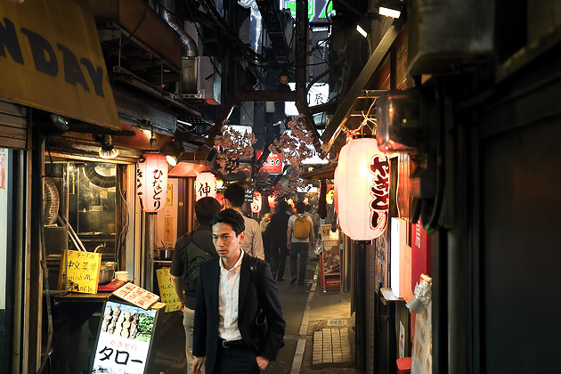 Piss Alley Tokyo