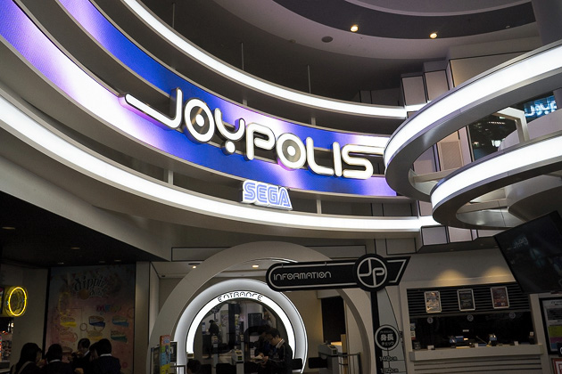 Sega Joypolis Tokyo