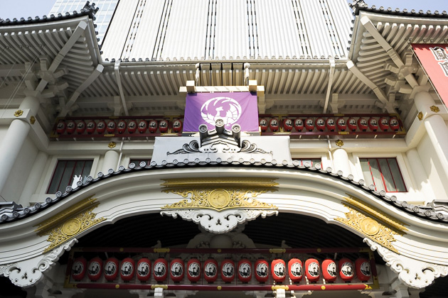 Kabuki Theater Architecture
