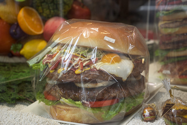 Giant hamburger fake plastic food