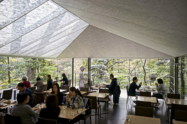 Nezu Museum Cafe