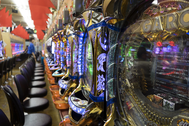 Pachinko machines