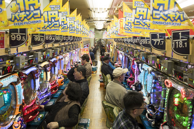 Japanese Plinko Game