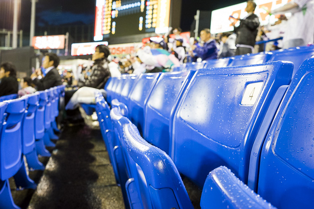 My night with the Tokyo Yakult Swallows - August 24, 2019 – Steven On The  Move