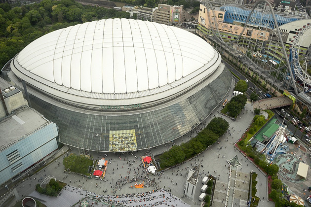 Tokyo Dome Giants Seating Chart