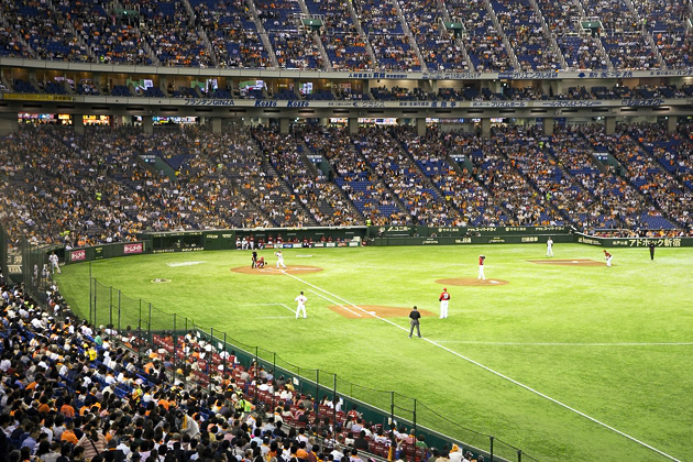 Supporter of Yomiuri Giants baseball team at Tokyo Dome stadium