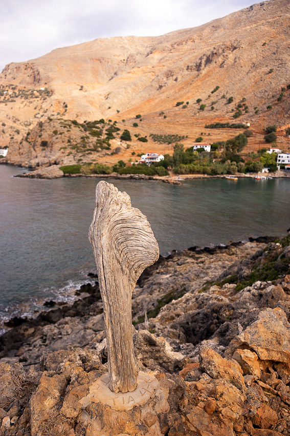 Loutro Blog