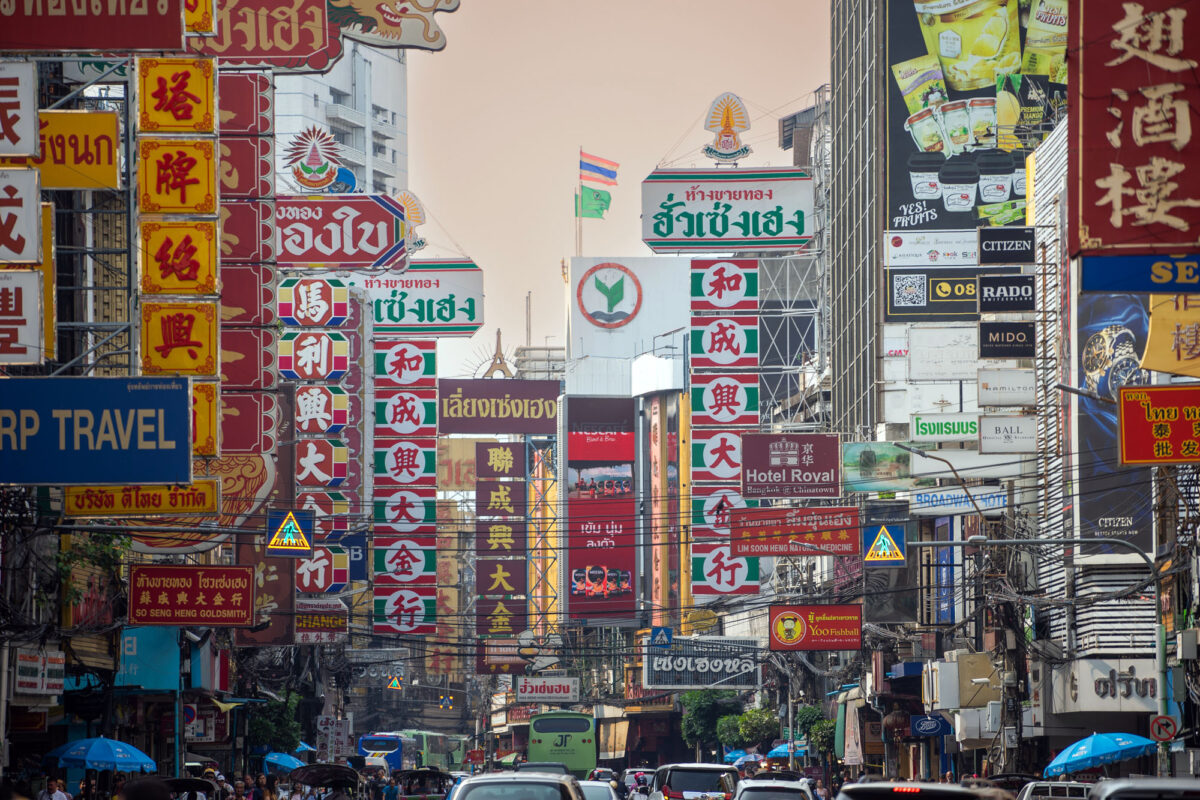 Yaowarat Road Bangkok Chinatown during the day