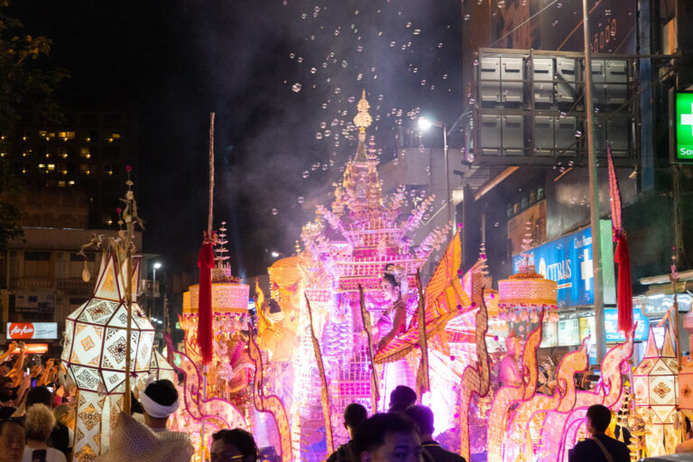 Read more about the article Loy Krathong In Chiang Mai – Thailand