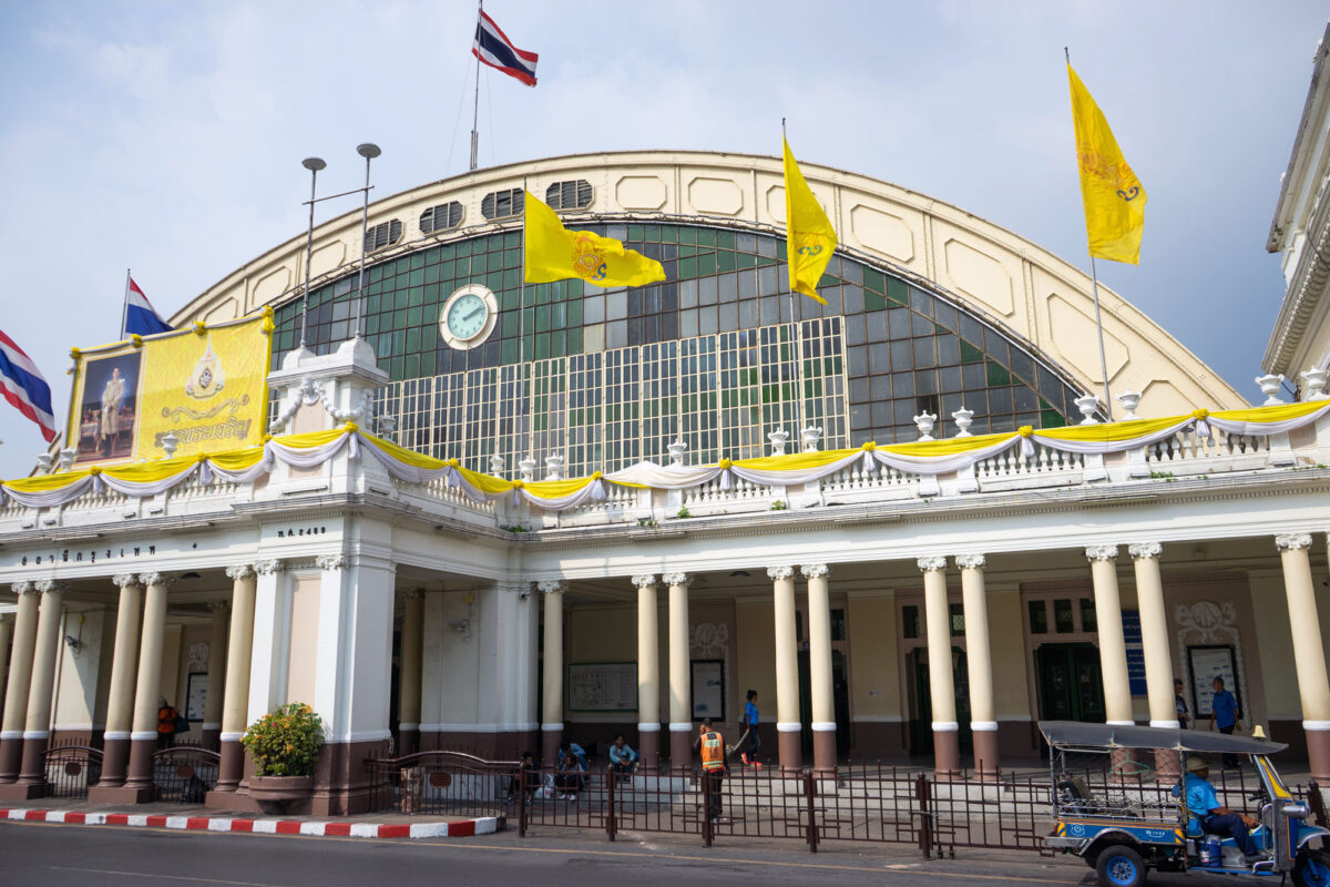 Bangkok Train Station - Hua Lamphong Station
