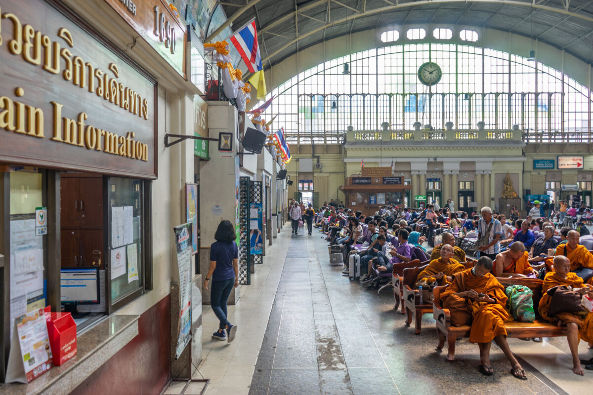 02 Old Bangkok Train Station DSC07637