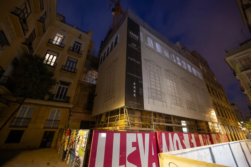 Museum construction
