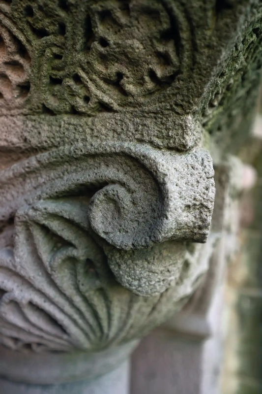 Curved stone carvings