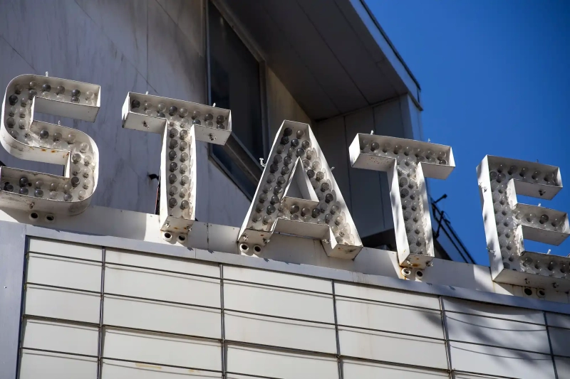State Theater in Springfield