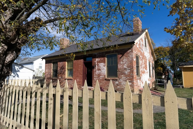 Gammon House in Springfield