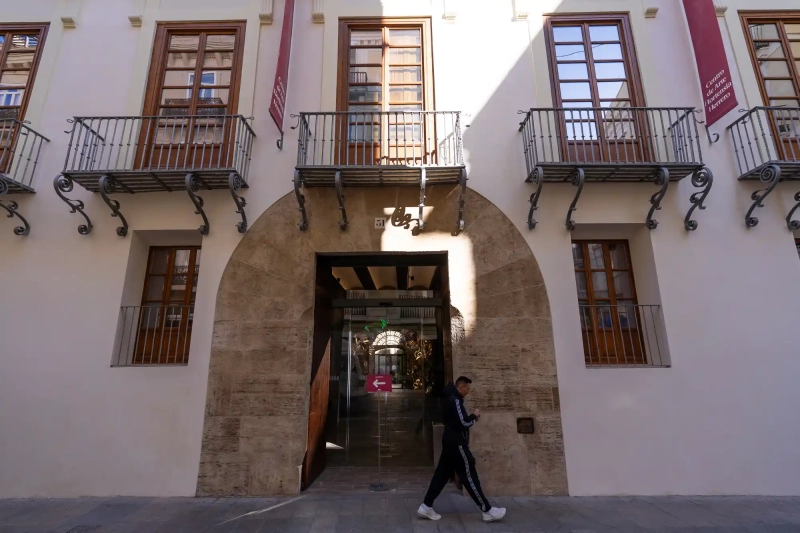Exit Centro de Arte Hortensia Herrero